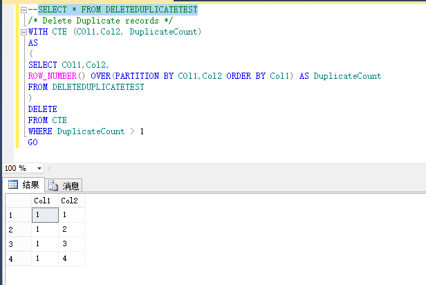 SQL2005 SQL2008 SQL2012 CTE 