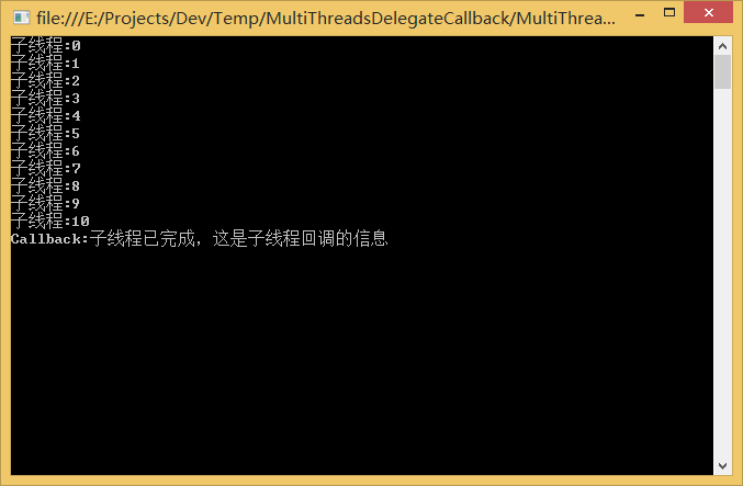 multi-threads-delegate-callback