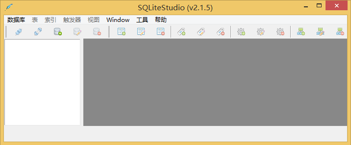 sqlite-studio-init