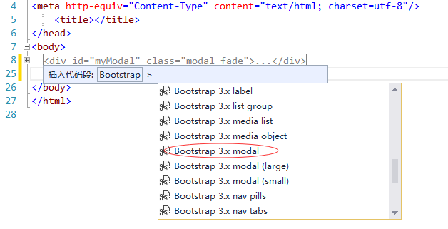 visual studio code extensions for bootstrap