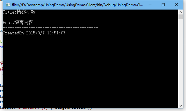 C#中的using关键字是什么？什么地方使用using？