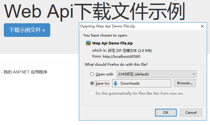 web api return file download